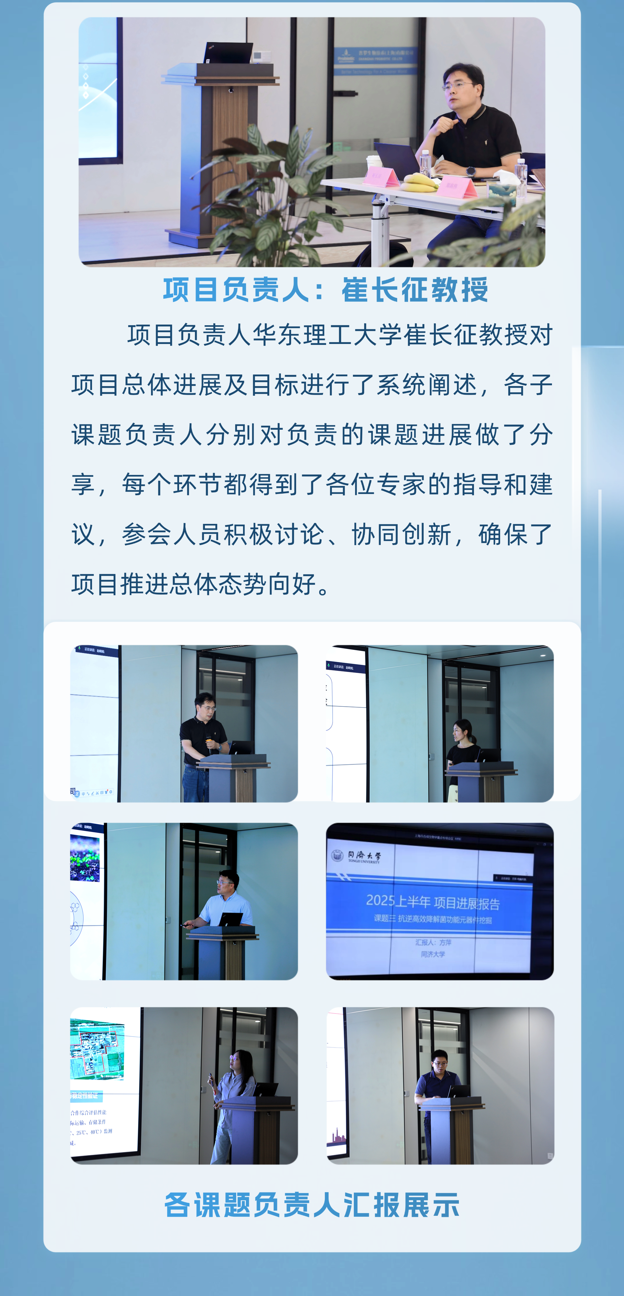 4新.png